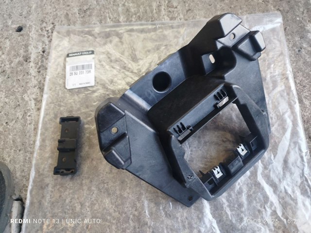 Купити 285U23173R Renault (RVI) 