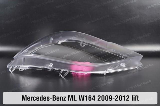 Купити A1648204359 Mercedes Основна фара в зборі ліва