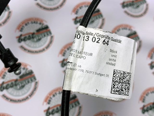  Mercedes A166880130264