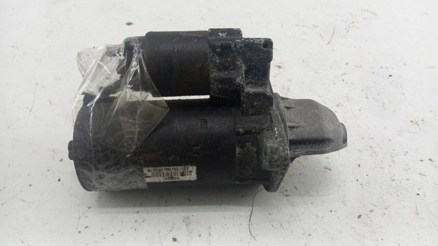 Кришка стартера передня Iveco 1005831623 ціна, від 16.33 USD