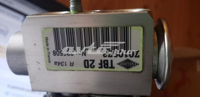 Купити 7010973 Land Rover 