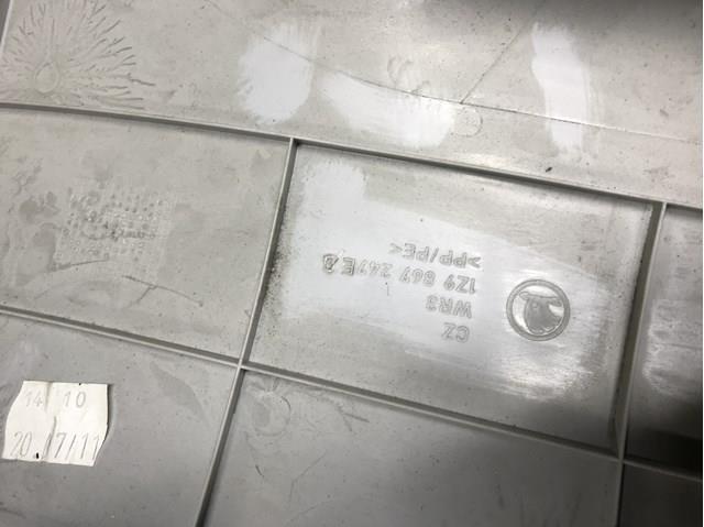 Купити 1Z9867247ED VAG 