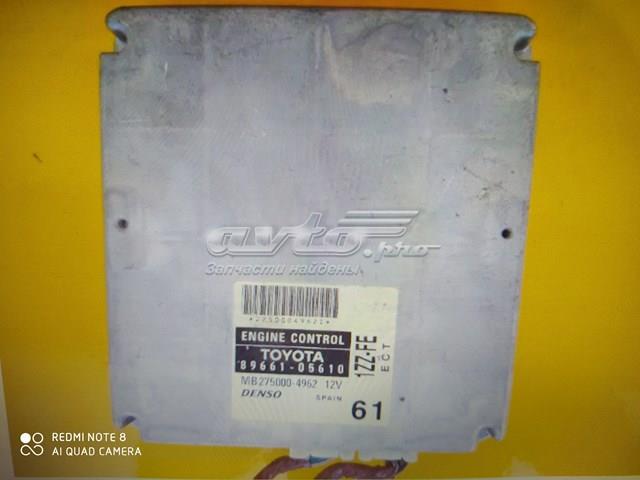 Блок двигуна Toyota 8966105610