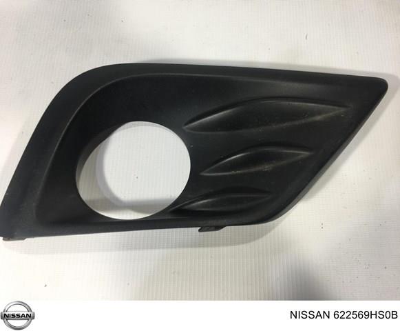  622569HS0B Nissan