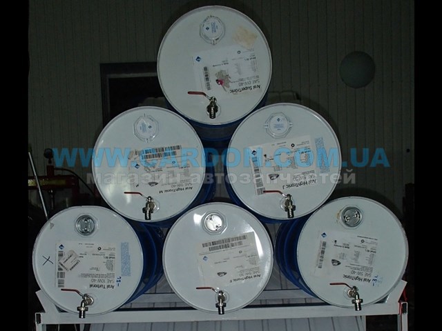 Олива Aral 20631 ціна, від 504.12 USD
