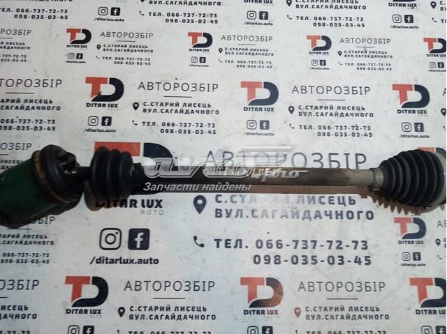 28321AJ001 Subaru Приводи передніх коліс (вали карданні піввісь переднього моста)