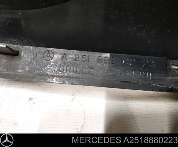  Mercedes A2518880223 ціна, від 183.70 USD