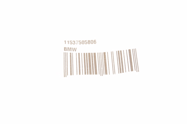 Прокладка фланця (трійника) системи охолодження BMW 11537505806