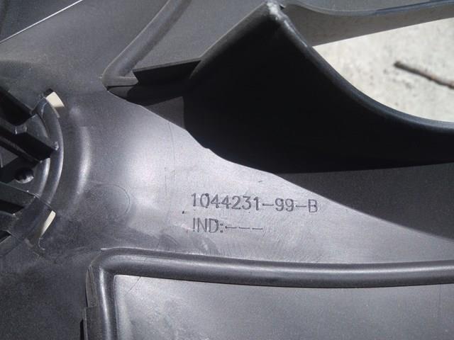 Ковпаки 104423199B Tesla Motors