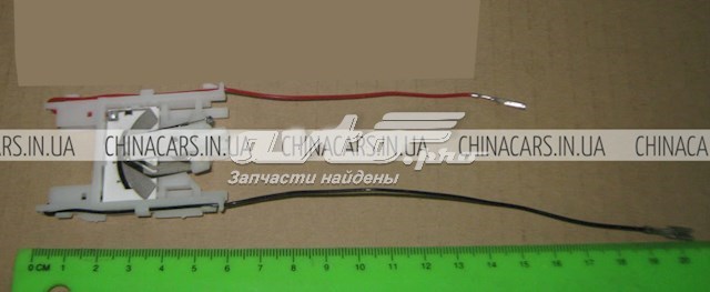 1066001168 Geely 