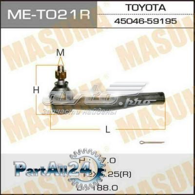 Наконечник рульовий Masuma MET021R ціна, від 13.76 USD