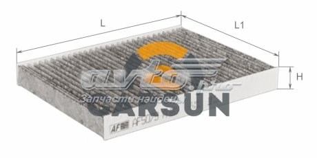 Фільтр повітряний обігрівача Alpha Filter AF5079A ціна, від 3.32 USD