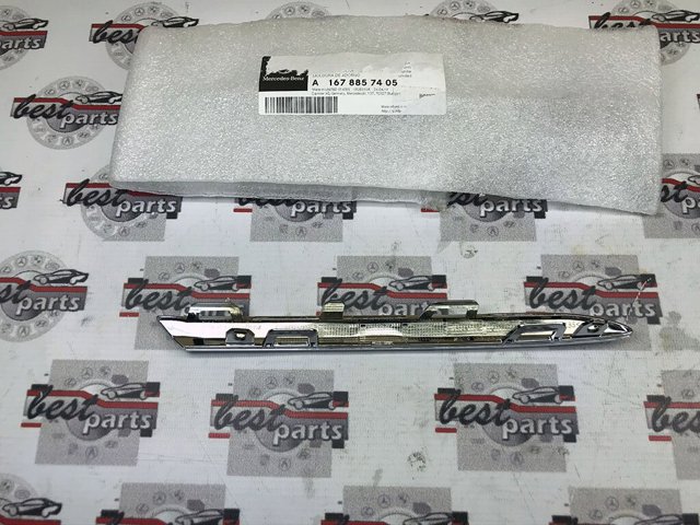  Mercedes A1678857405