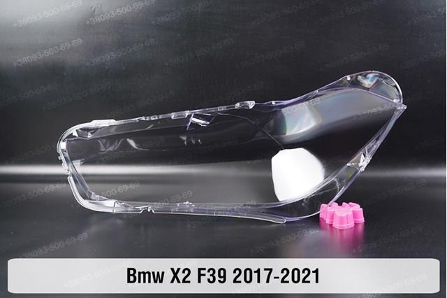 Купити 63117420438 BMW Права блок фара