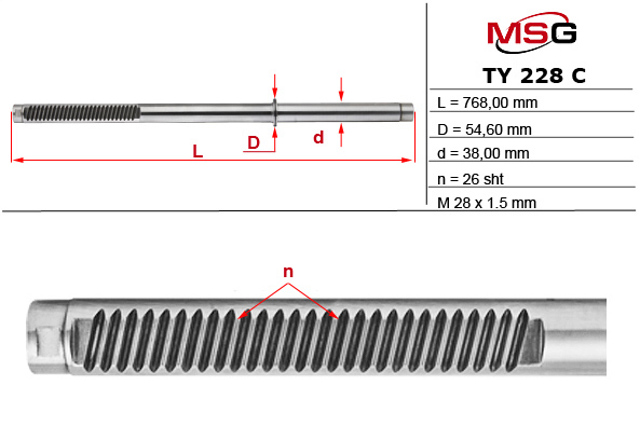 Вал/шток рульової рейки MSG TY228C ціна, від 109.57 USD