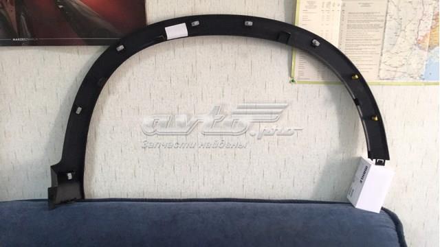 Накладка передньої лівої арки колеса Honda 74165T0AJ01 ціна, від 90.01 USD