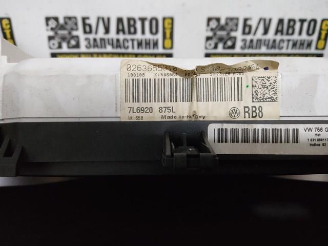 Приладова дошка-щиток приладів 7L6920875L VAG