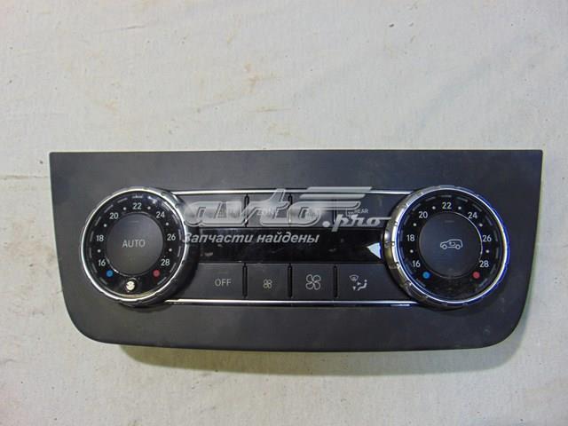  Mercedes A2129006627