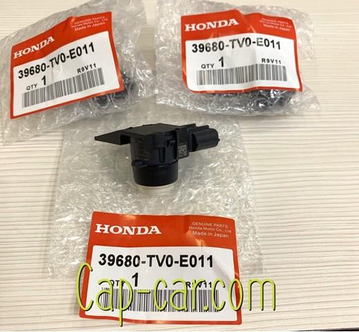  Bosch 0263013531 ціна, від 41.71 USD