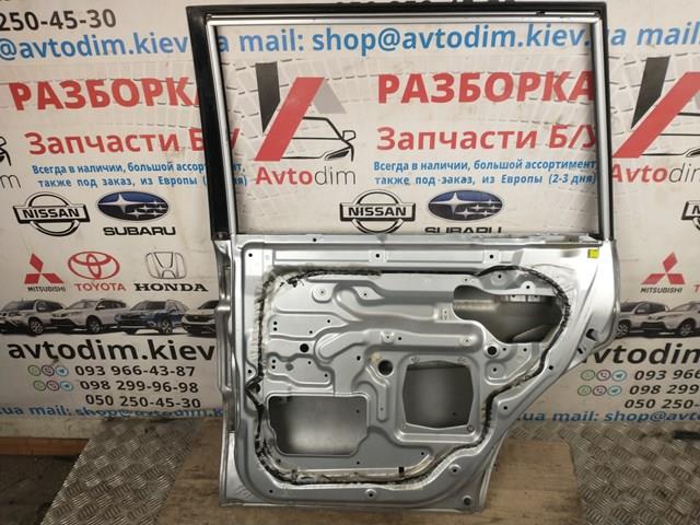 Купити MR981910 Mitsubishi 