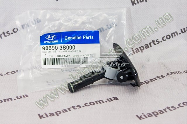  Hyundai/Kia 986903S000