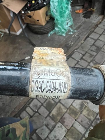 DG9C5494ANB Ford 