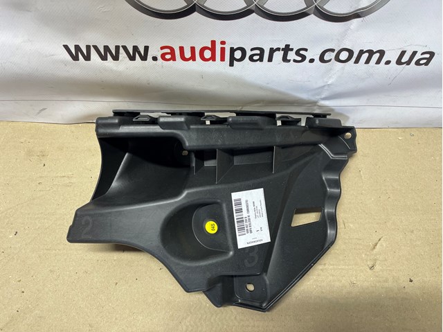 4M8807394B VAG 