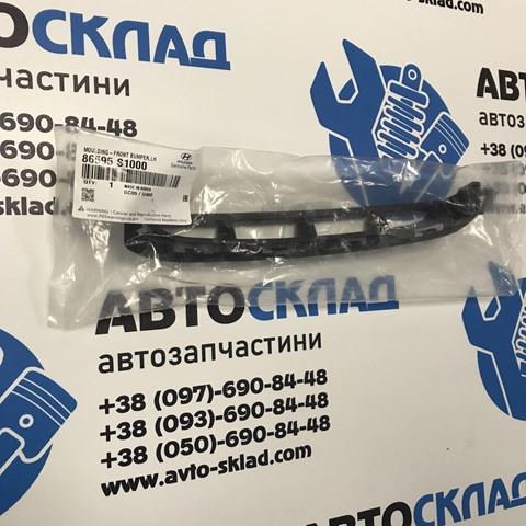 86595S1000 Hyundai/Kia Решітка переднього бампера, ліва