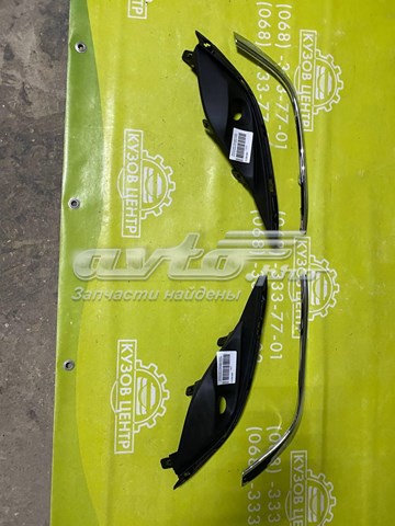 Переднє праве ікло бампера Mazda G46L50C12