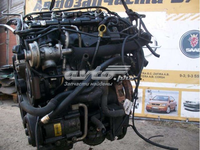 QJBB Ford Мотор в зборі