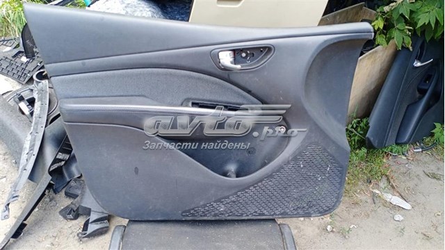 Купити 5MY57DX9AE Chrysler 