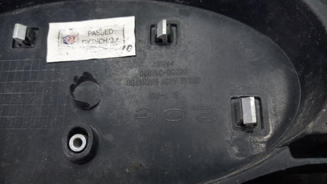 Решітка радіатора 863503W020 Hyundai/Kia