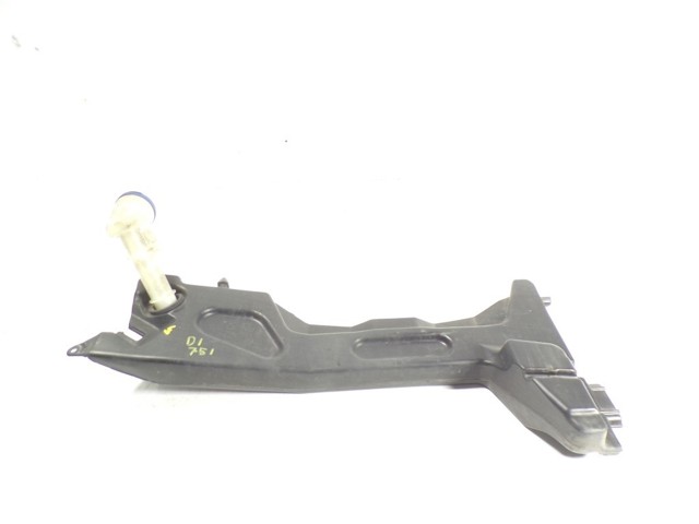 Купити 9676088180 Peugeot/Citroen Бачок омивайки