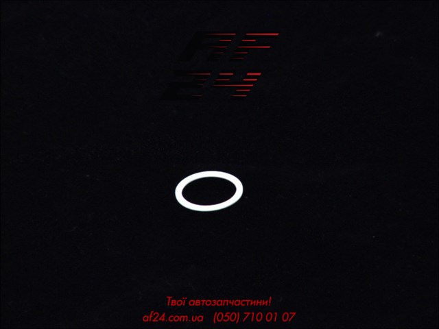 2410113014 Bosch 