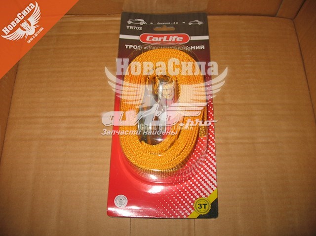 Привід передній лівий Carlite TR702 ціна, від 7.68 USD