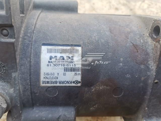Актуатор зчеплення MAN 81307166115 ціна, від 153.63 USD