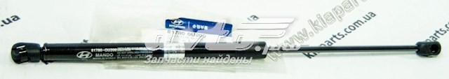 817800U200 Hyundai/Kia Амортизатор кришки багажника / двері 3/5-ї задньої