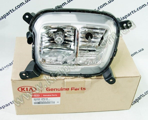 Права протитуманні фари Hyundai/Kia 922022P610