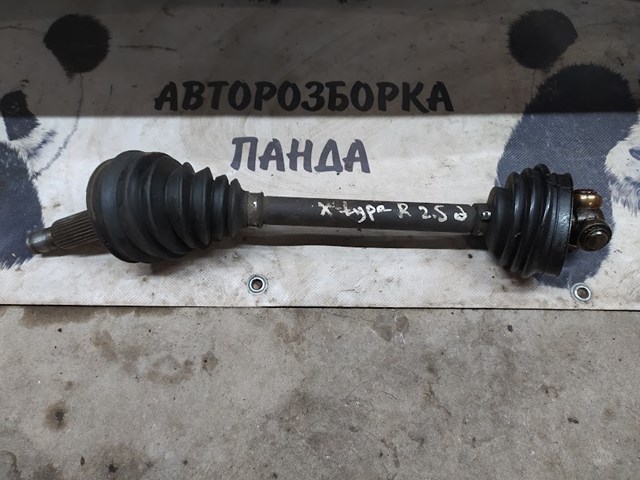 C2S4862 Jaguar Привід передній правий