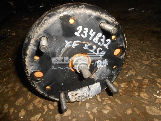 C2Z26175 Jaguar 