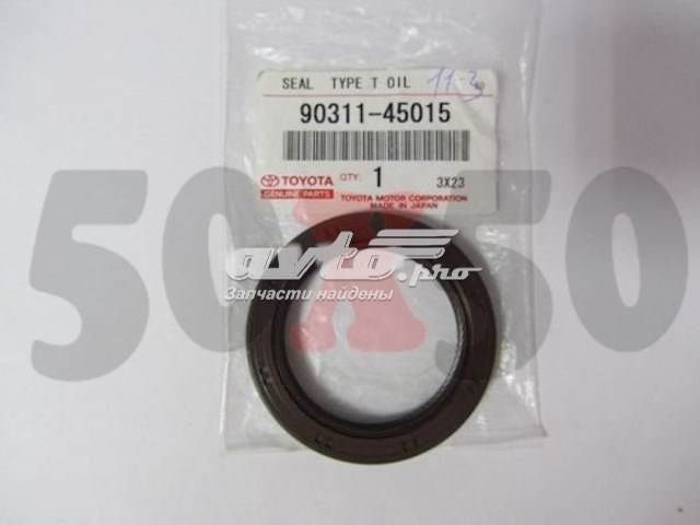 9031145015 Toyota Сальник колінчастого валу