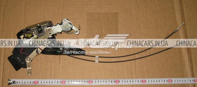 Купити 1068000152 Geely 