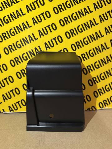  Mazda KPF151W70 ціна, від 30.57 USD