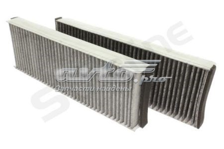 Купити SF2KF9462C Starline Фільтр салону вугільний