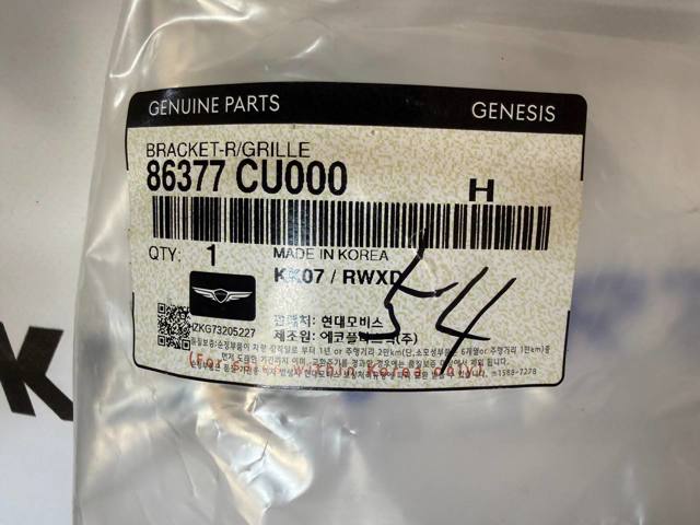 86377CU000 Hyundai/Kia 
