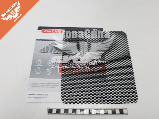  Carlite SP512 ціна, від 1.41 USD