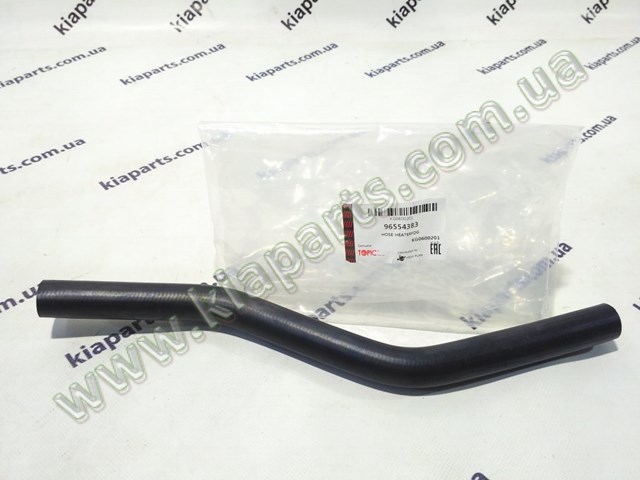Шланг радіатора опалювача/пічки, подача KAP 96554383 ціна, від 5.90 USD