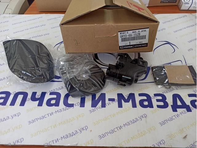  Mazda GRY06915ZB ціна, від 48.33 USD