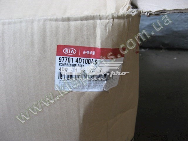 977014D100AS Hyundai/Kia Компресор холодоагенту
