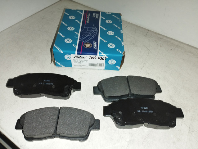 Гальмівні колодки Rider RD21601STD ціна, від 14.98 USD
